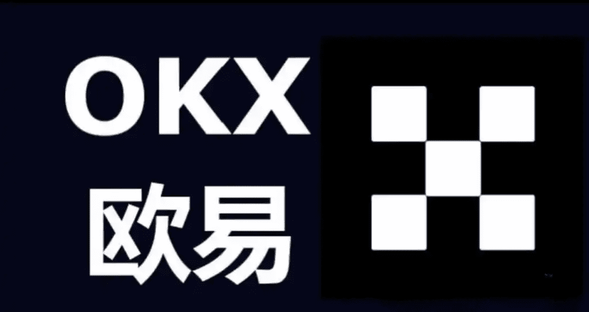 欧义下载官网